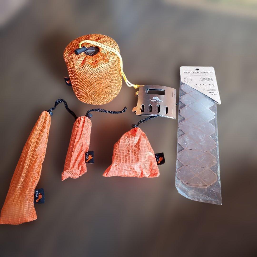 TOAKS ポット、アルコールストーブセット最終値引き