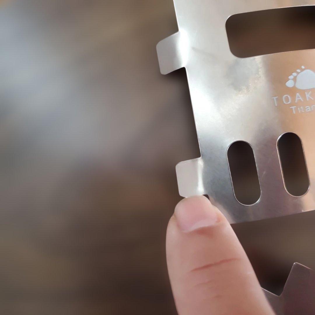 TOAKS ポット、アルコールストーブセット最終値引き