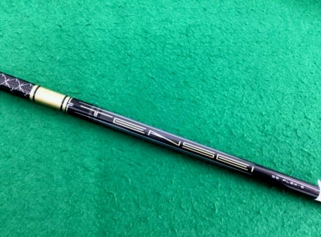 Callaway Rogue ST LS 3+ フェアウェイウッド