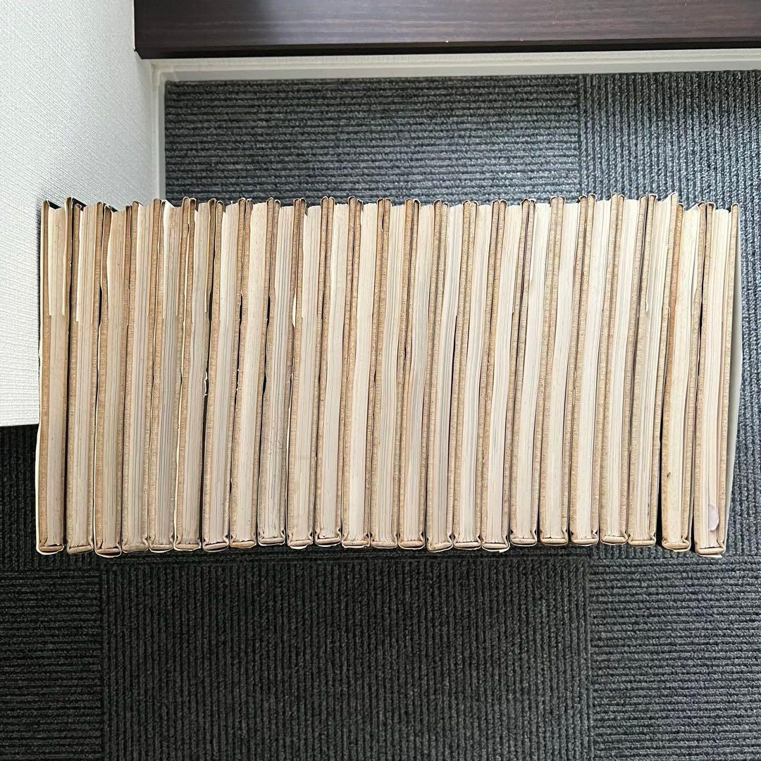 講談社版 日本近代絵画全集全２４巻