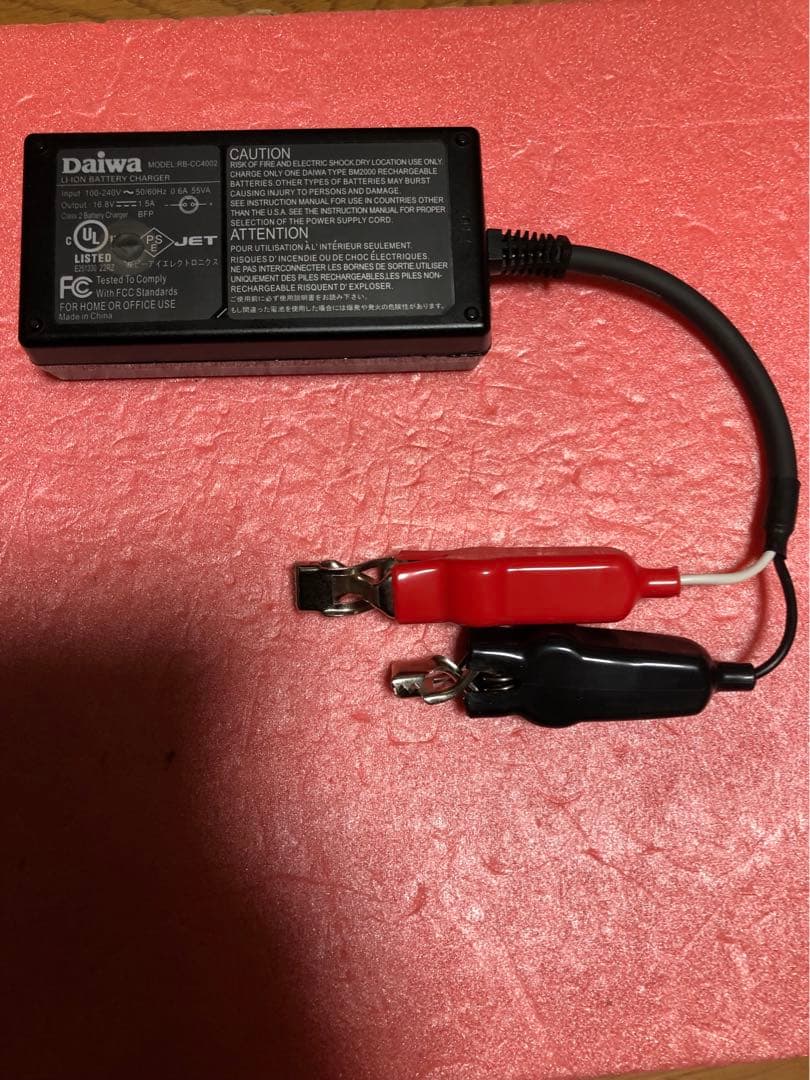 電動リール　バッテリー　早い者勝ち　今日だけ価格