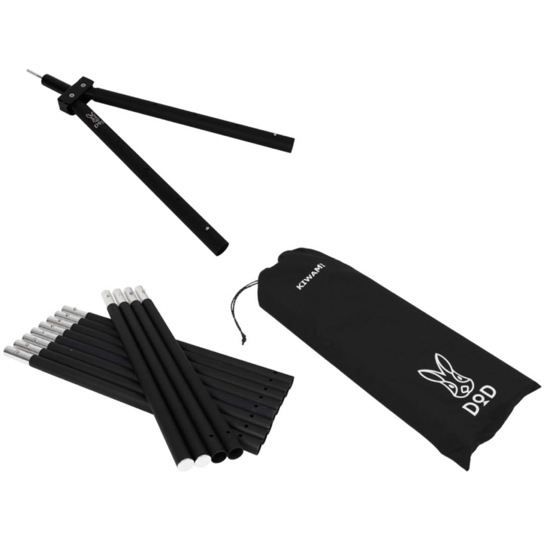 3点セット：DODテントS +グランドシート+フタマタノキワミ