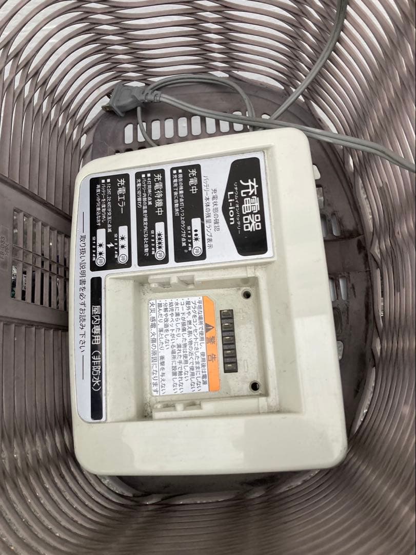 1566業界最長12ヶ月保証付！送料無料エリア多数！安全整備済み！電動自転車