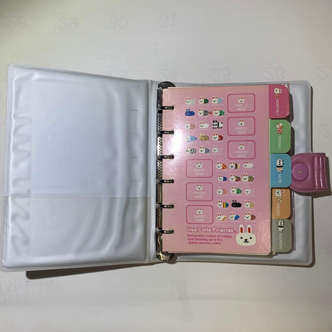 【超レア！】ウサコレフレンズ♡スケジュール帳