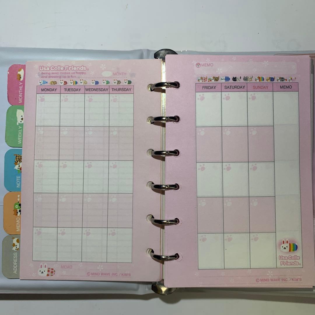 【超レア！】ウサコレフレンズ♡スケジュール帳