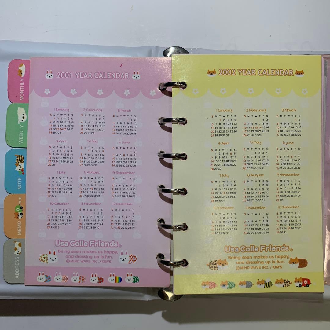 【超レア！】ウサコレフレンズ♡スケジュール帳