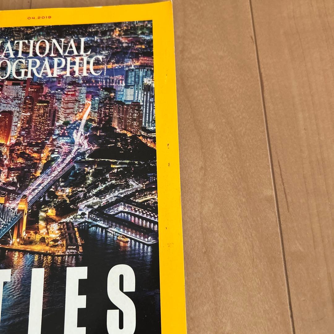 ナショナルジオグラフィック 英語版 2019年 全12冊 英語学習に最適です