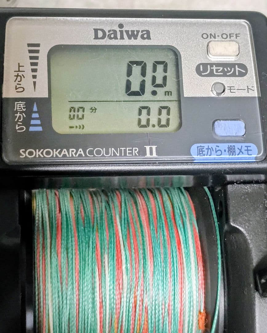 ダイワタナセンサーGS-50&X400デジタル深度カウンター付両軸リール