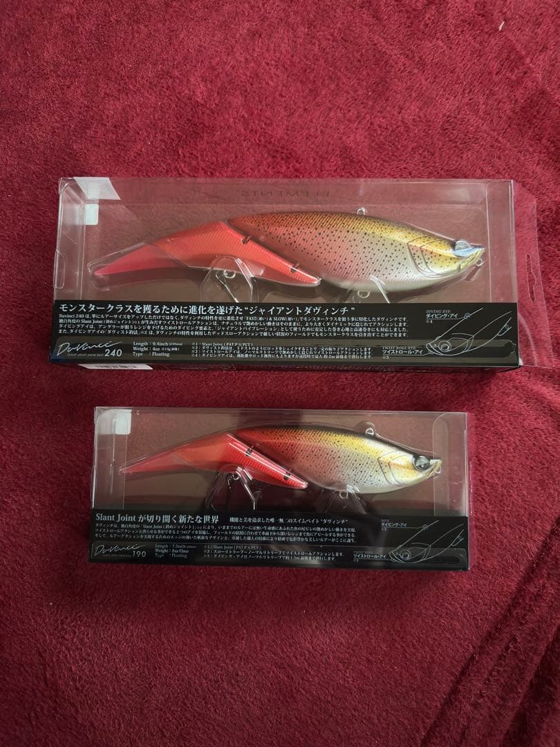 ELEMENTS エレメンツ ダヴィンチ 限定カラー CIRAY チライカラー