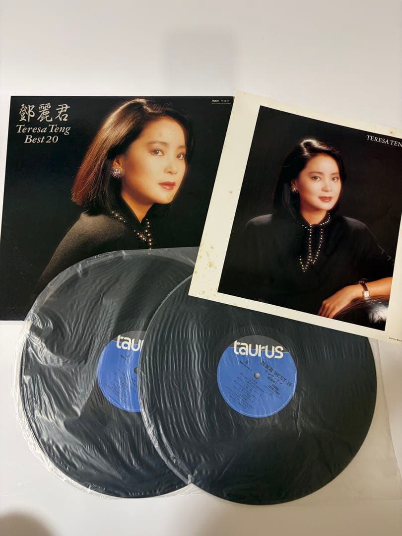 極美品　テレサテン　ベスト20 レア　2LP