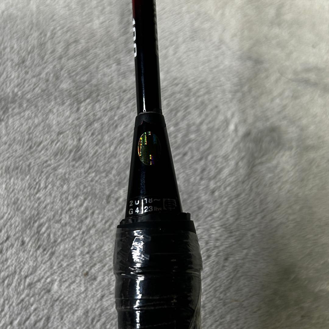 【廃盤】YONEX マッスルパワー 100 MUSCLE POWER 2UG4