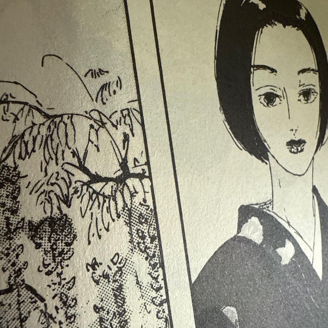 月刊漫画ガロ　8月号　ＮＯ342