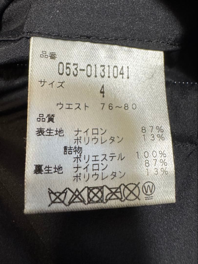 PEARLY GATES メンズ　ダウンパンツ サイズ4 ブラック