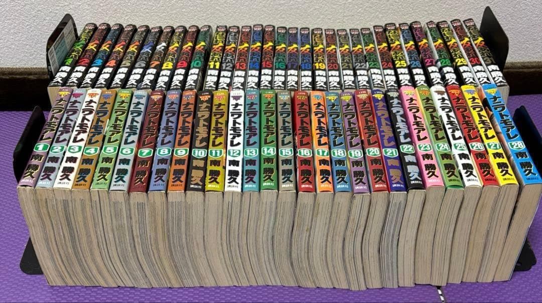 【合計60冊】なにわ友あれ 全巻 ナニハトモアレ全巻 トリーズンハンドブック付き