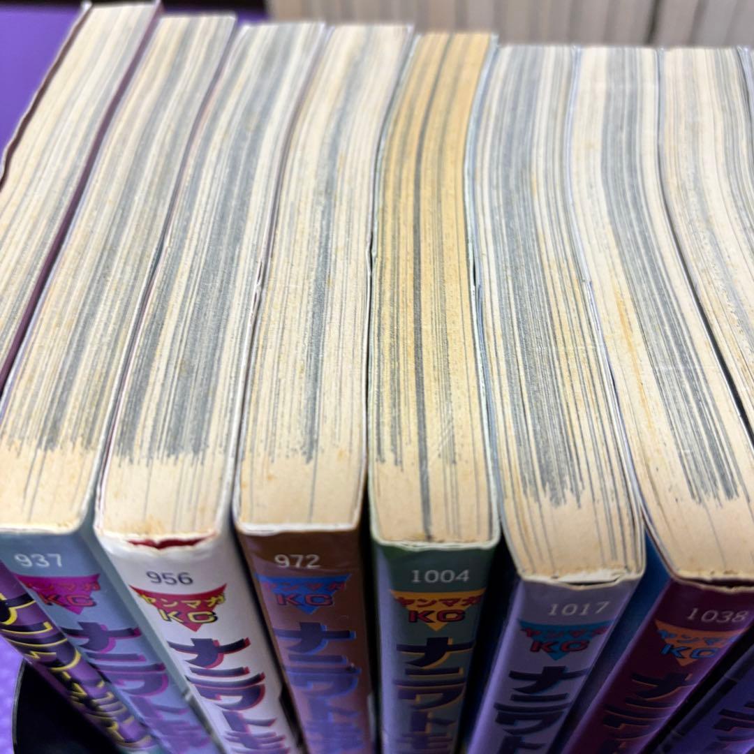 【合計60冊】なにわ友あれ 全巻 ナニハトモアレ全巻 トリーズンハンドブック付き