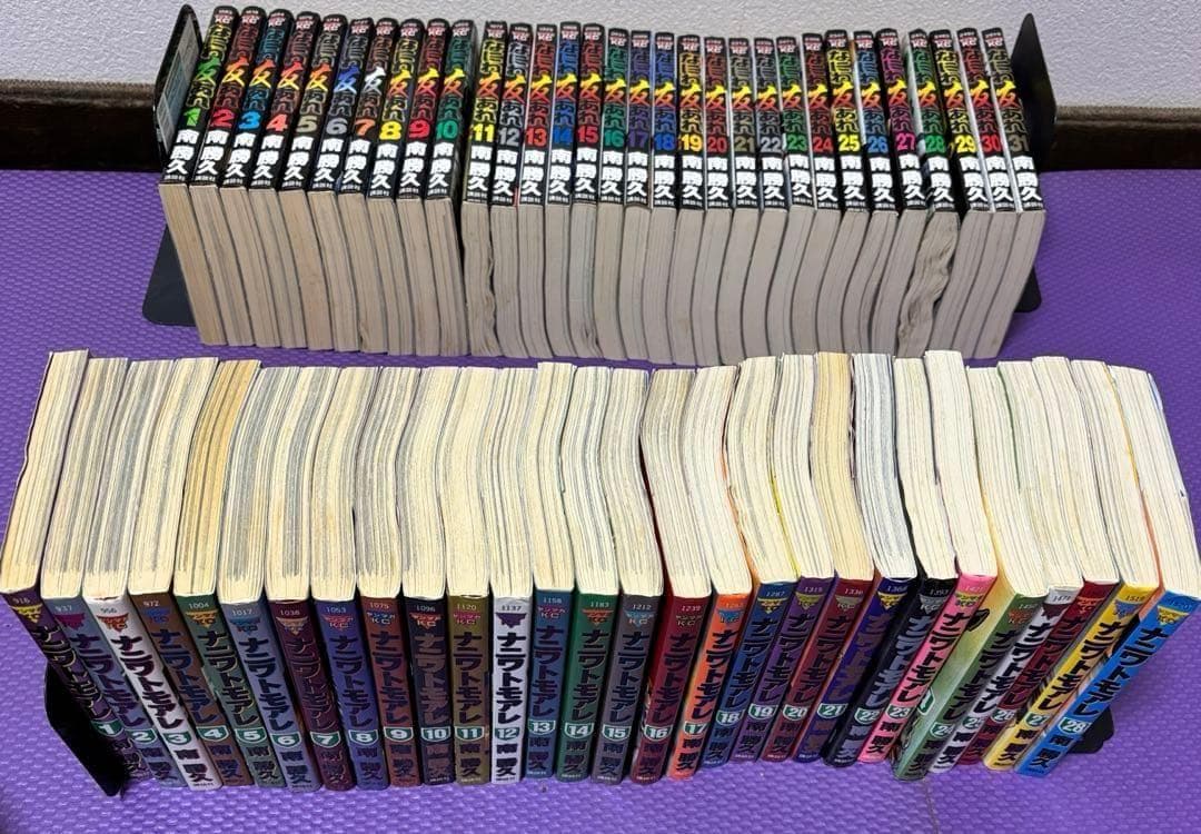 【合計60冊】なにわ友あれ 全巻 ナニハトモアレ全巻 トリーズンハンドブック付き