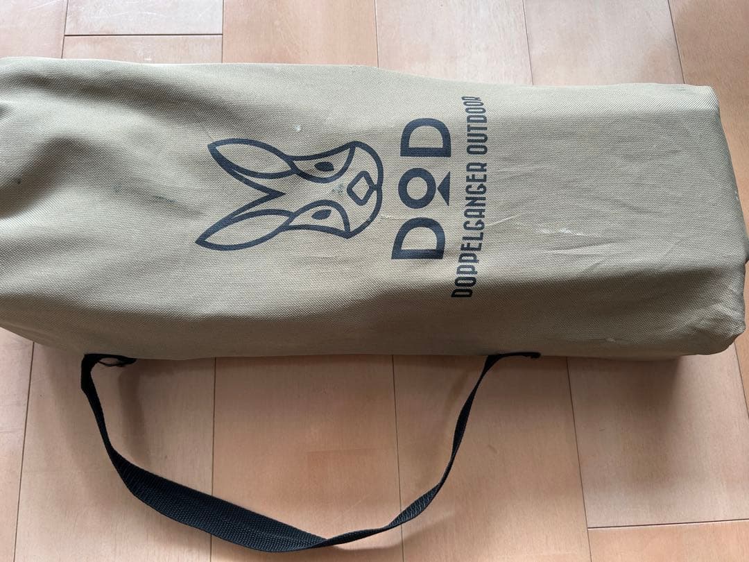 DOD （ディーオーディー）ストレージベンチ FS2-246シリーズ