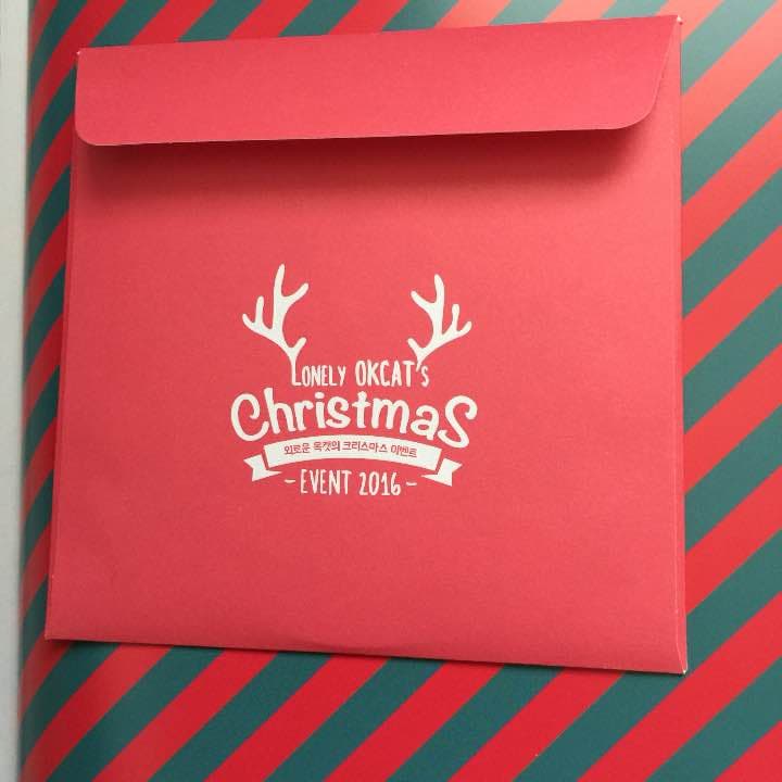 2PM テギョン 直筆サイン入りフォトブック・CDアルバム