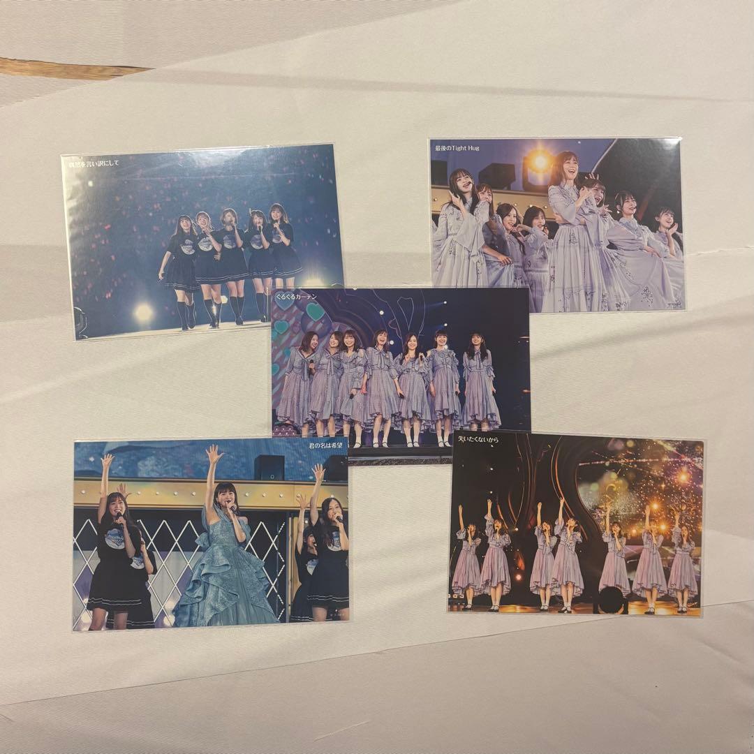 乃木坂46 真夏の全国ツアー2021 FINAL【完全生産限定版】