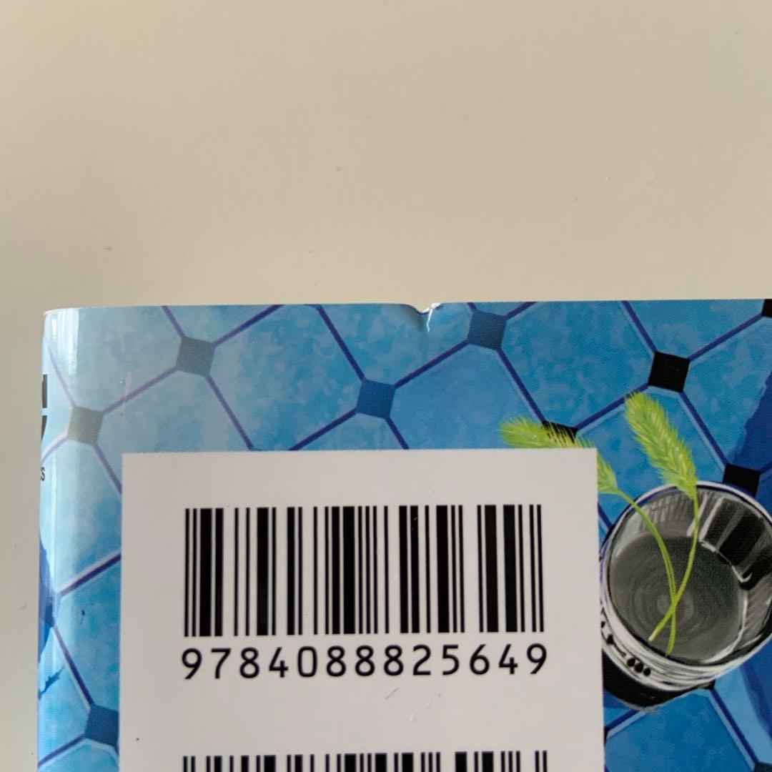 鴨乃橋ロンの禁断推理　全19巻　カード3枚付き