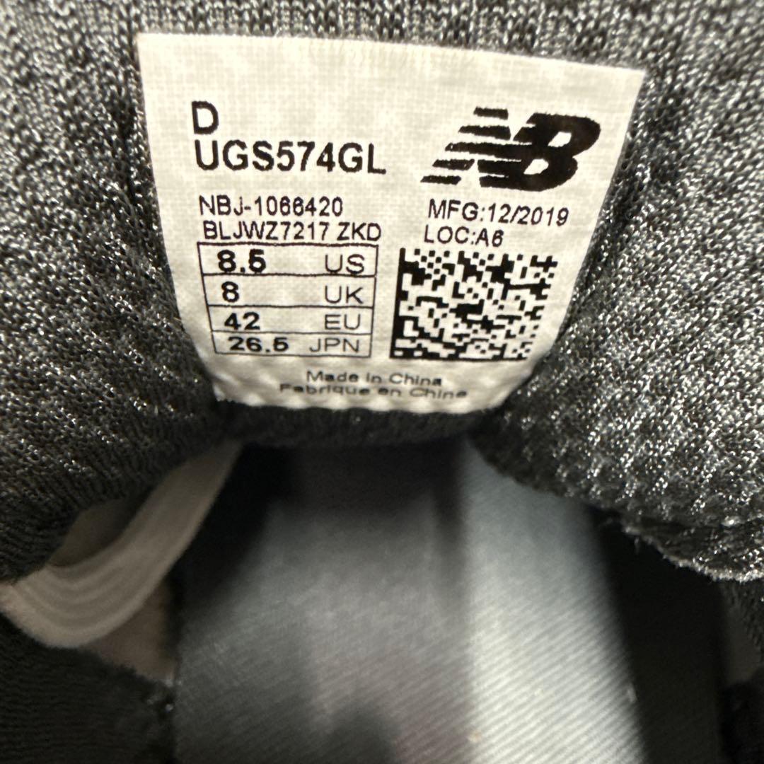 【美品】NEW BALANCE ニューバランス　ゴルフシューズ　26.5cm