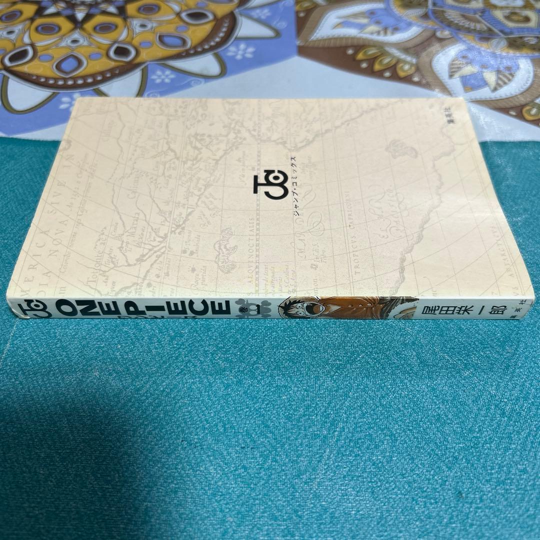 希少 美品 ワンピース 第1巻 初版本 コミックニュース 付き ●中古品