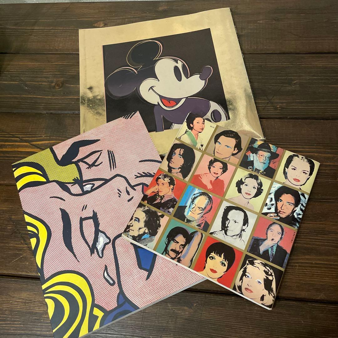 アンディ・ウォーホル　アートブック　3点まとめ売り