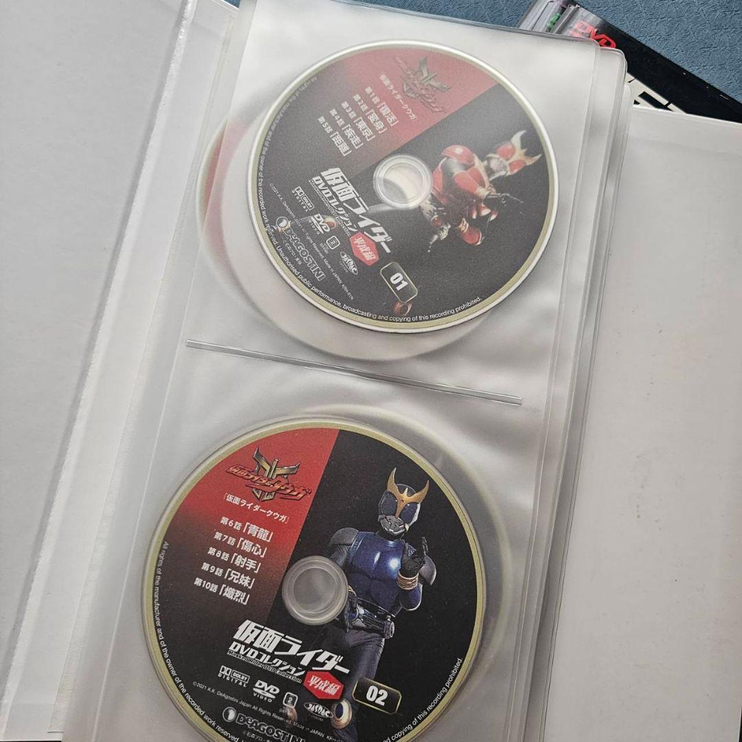 仮面ライダー DVDコレクション 平成編 01-49