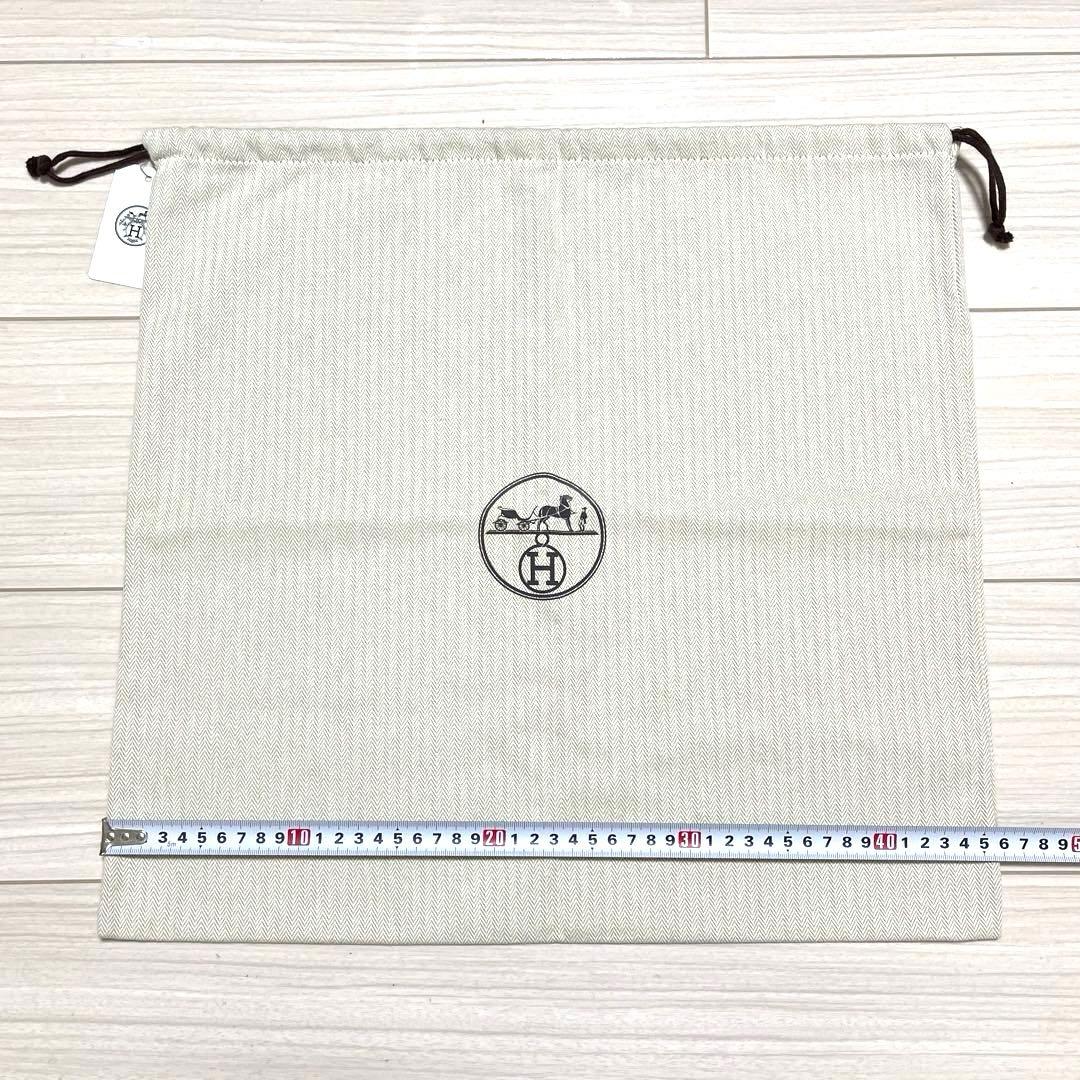 ✨新品未使用✨ エルメス　保存袋　巾着袋　縦約43.5cm ×横約46cm