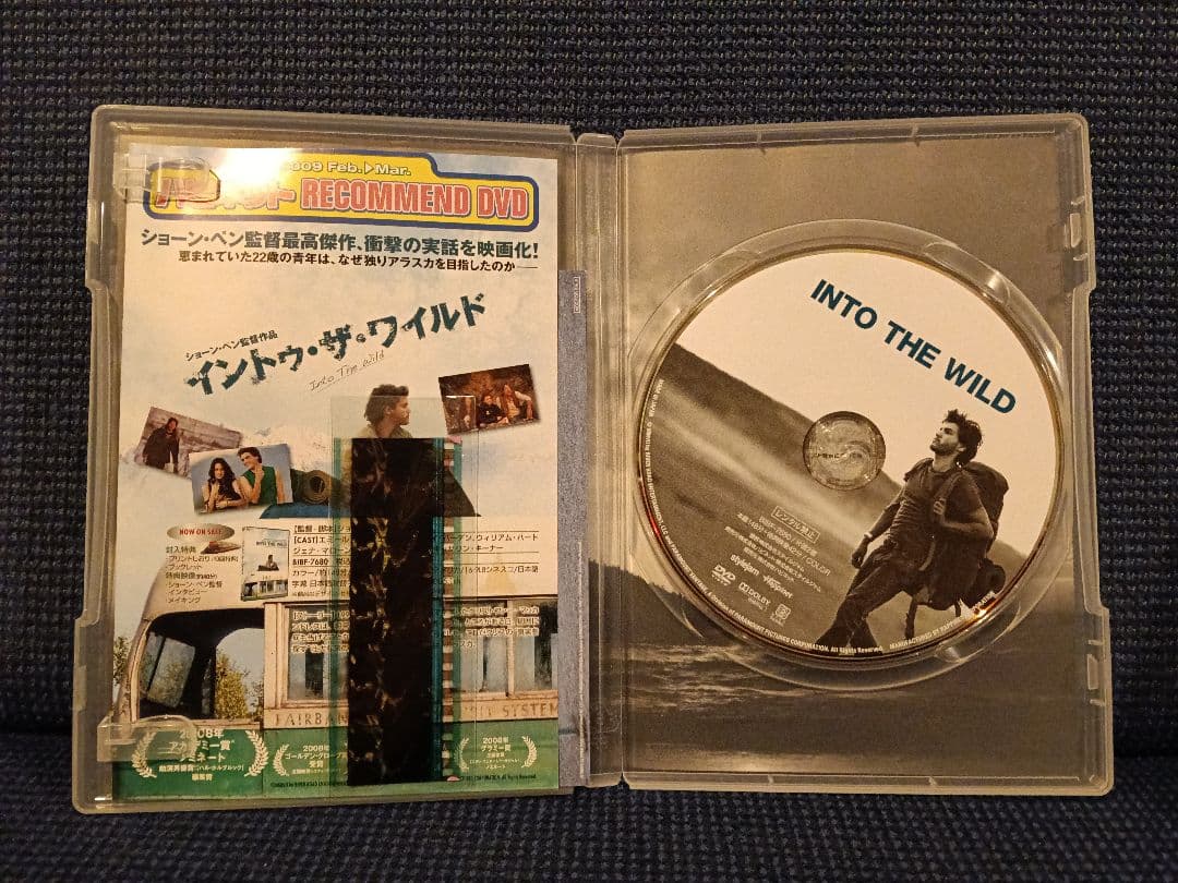 INTO THE WILD イントゥザワイルド DVD 即翌日発送 【最終価格】