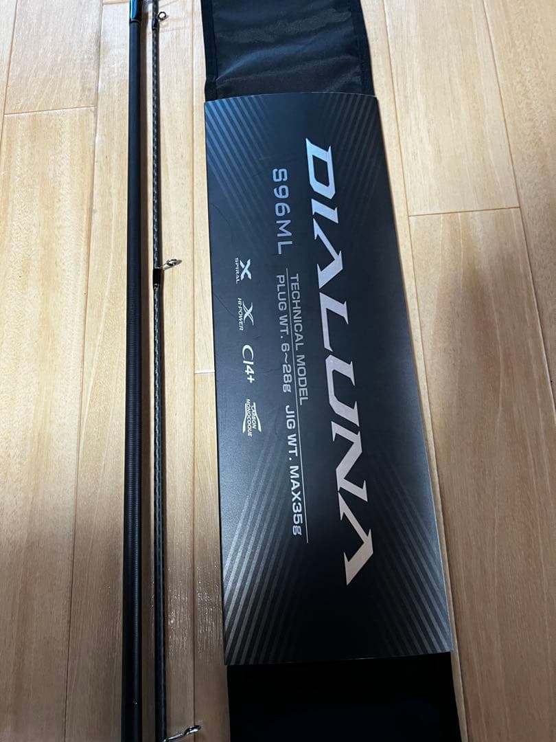 ディアルーナ s96ml