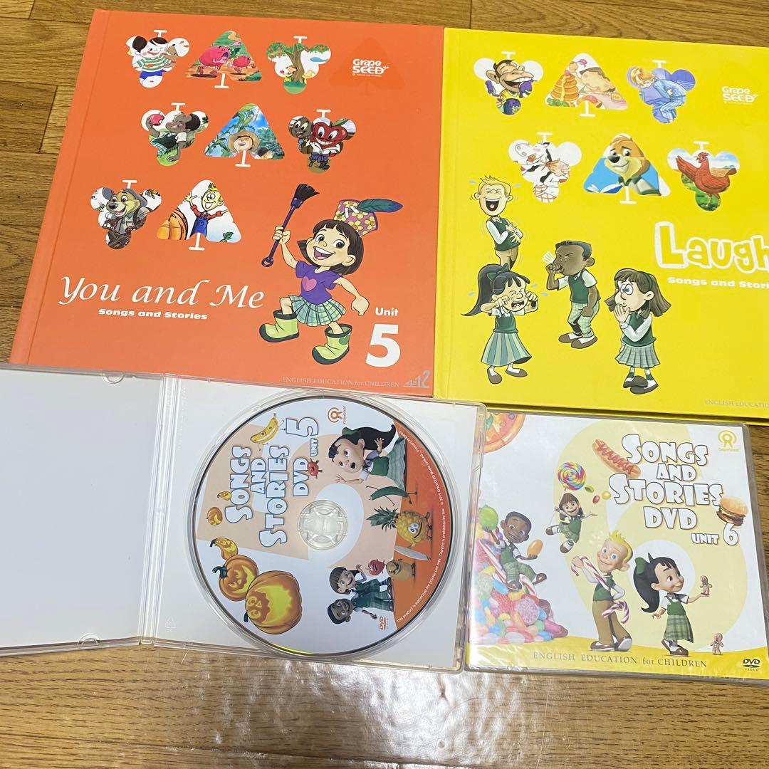 GrapeSEED英語教材 Unit 1〜6 テキスト+CD+DVD