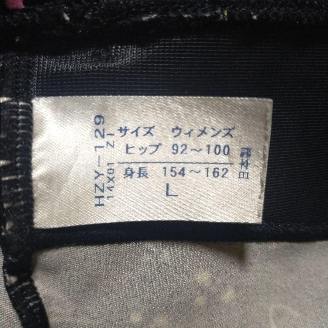 未使用　ワコール CW-X スポーツタイツ コンプレッション　ウィメンズ　Ｌ