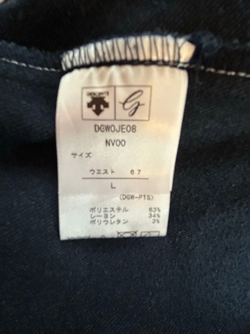 DESCENTE スカート