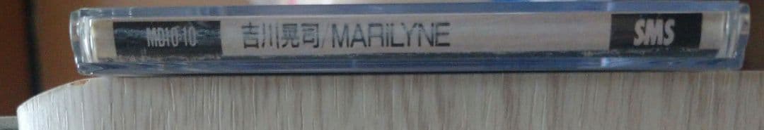 吉川晃司 MARILYNE 8cmCD シングル プラスチックケース付き