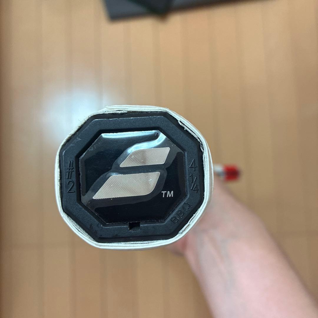 バボラピュアストライク98 2本セット