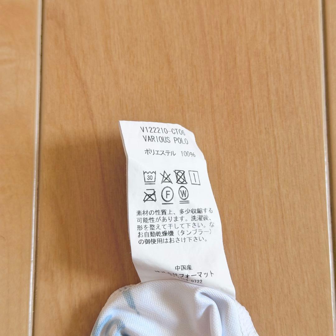 【美品】V12 ゴルフ レディース 半袖 ポロシャツ 0 白黒 総柄