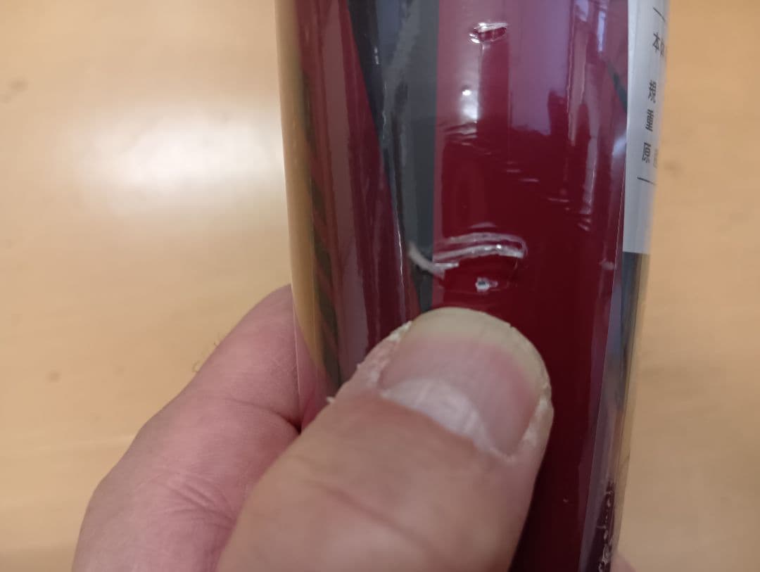 ZETT ブラック キャノン A-POWERⅡ