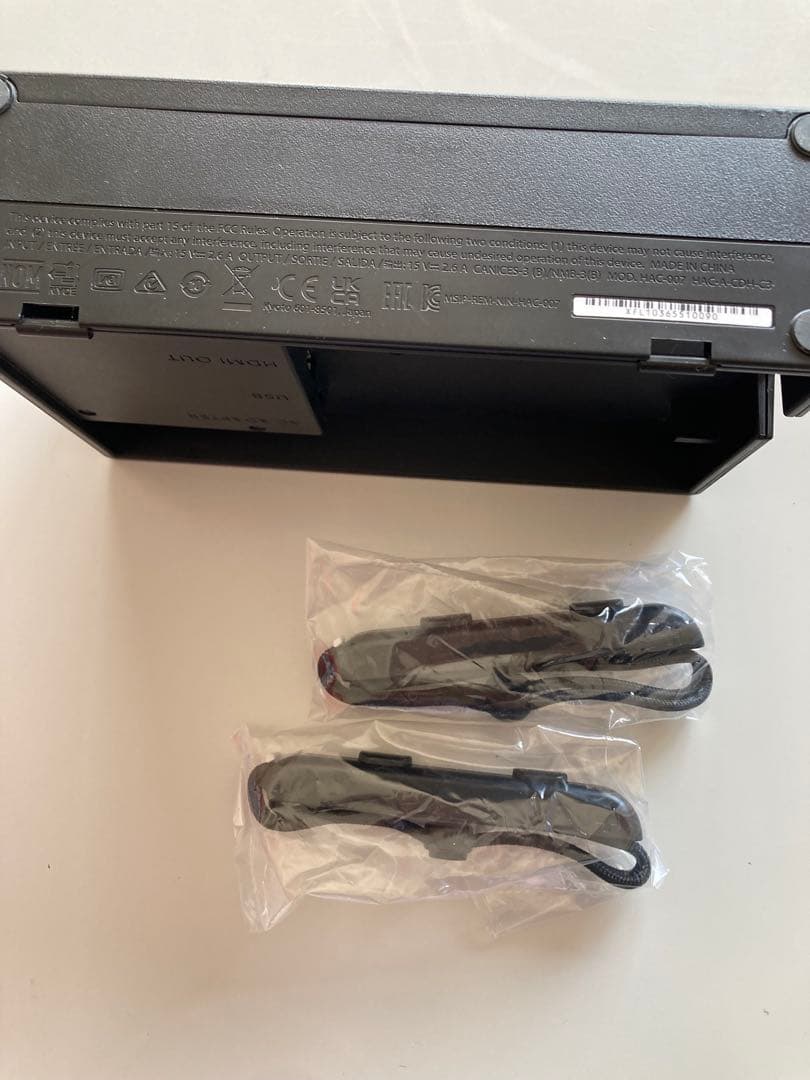 Nintendo switchバッテリー強化版美品