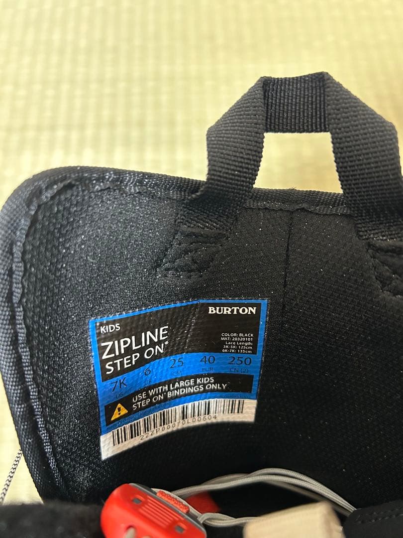 【2点セット】Burton Step On Ziplineブーツ &ビンディング