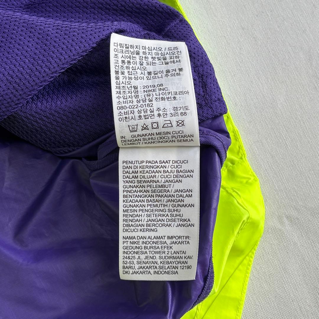 【NIKE】ナイキ ワイルドラン シールド ジャケット ウィンドブレーカー