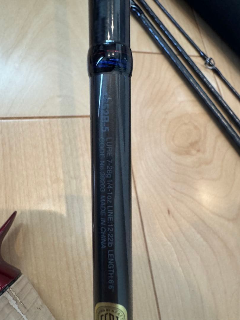 Scorpion バスロッド 1652R-5