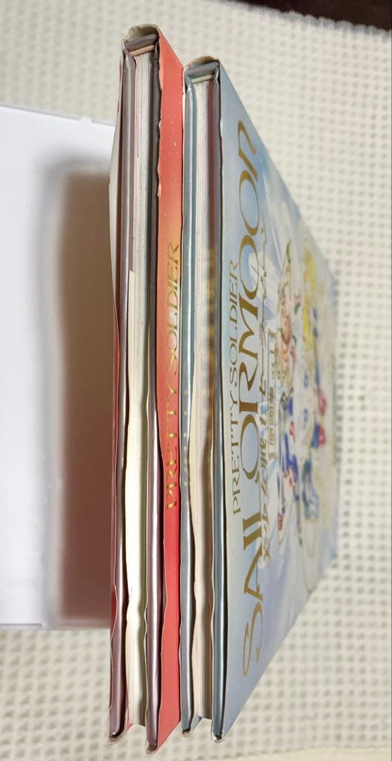 美少女戦士セーラームーン原画集 vol.1&2 セット