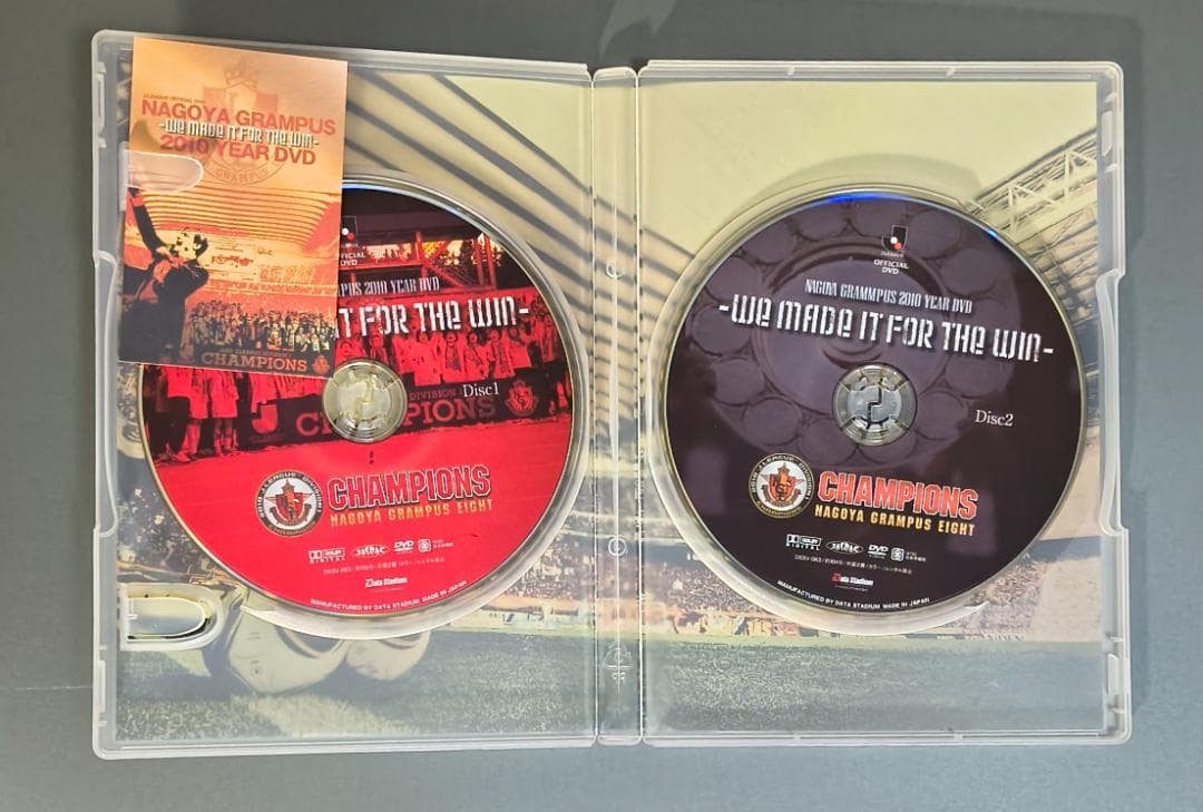 名古屋グランパス 2010 Jリーグ 優勝 記念15点セット ピクシー