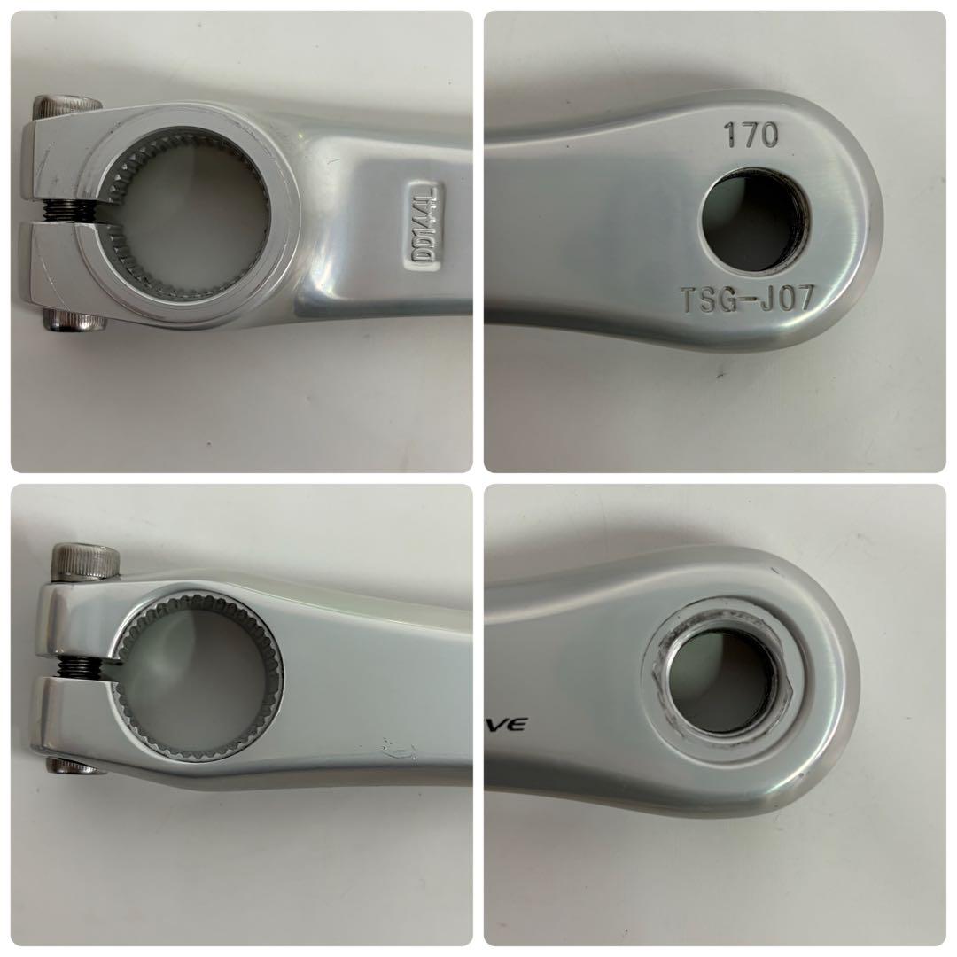 sugino 75 DD 禅チェーンリング ボトムブラケット クランク170mm