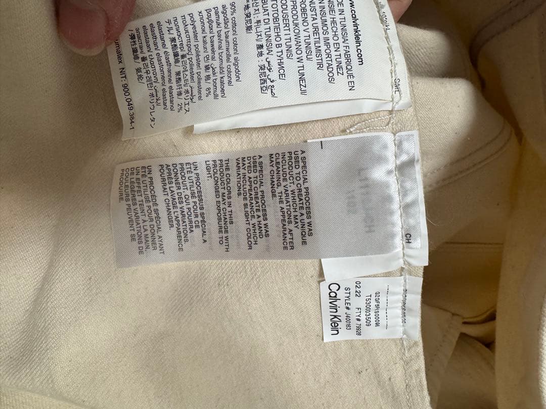 ⭐︎Yo.Yo⭐︎CK one カルバンクラインデニムジャケット Mサイズ