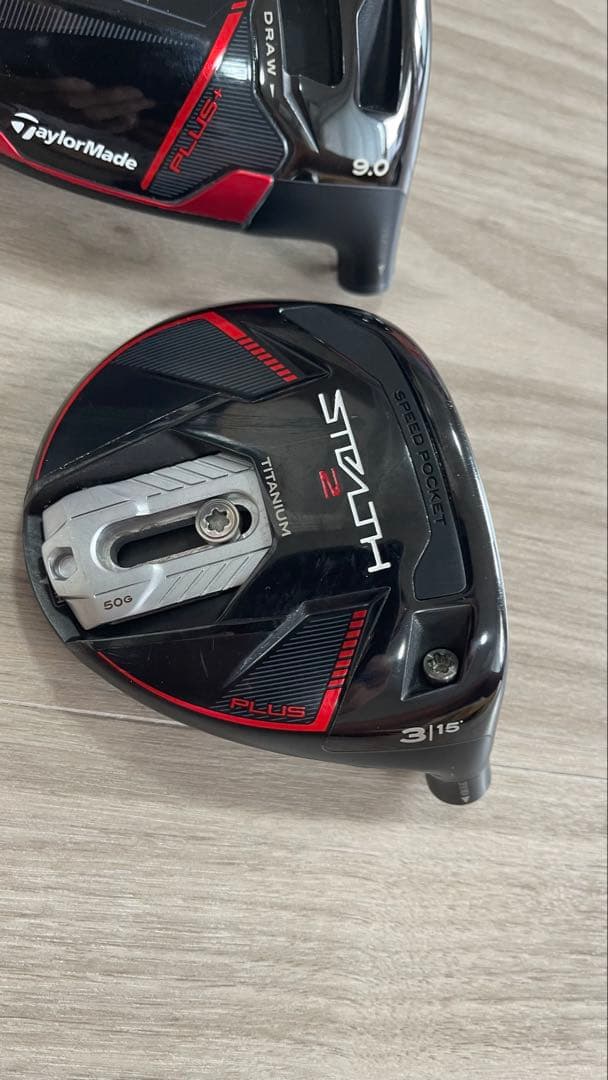 stealth2plus 1W 3W 5w ツアーAD CQ ステルス2 プラス