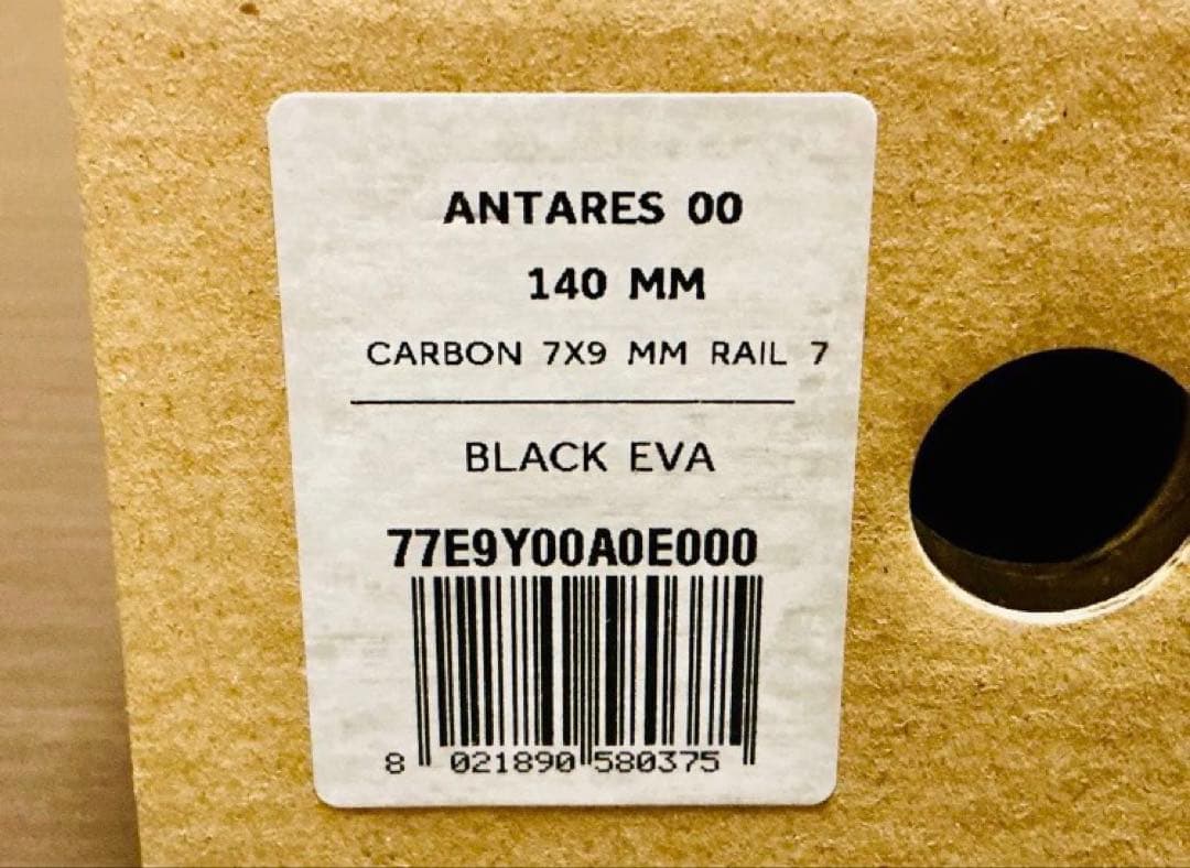 【期間限定】Fizik ANTARES VENTO 00