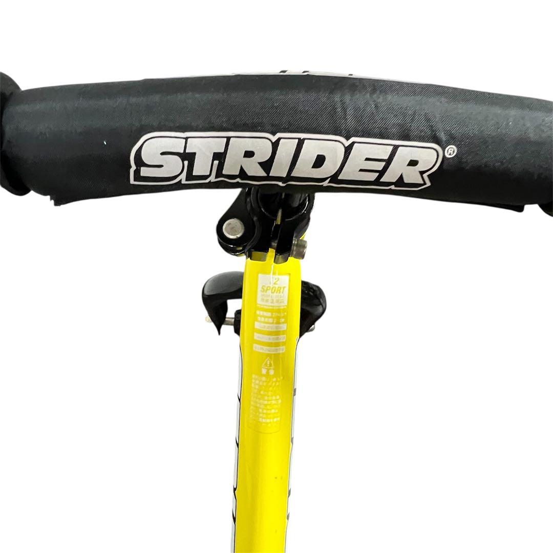 ストライダー STRIDER イエロー　SPORT スポーツ 12インチ