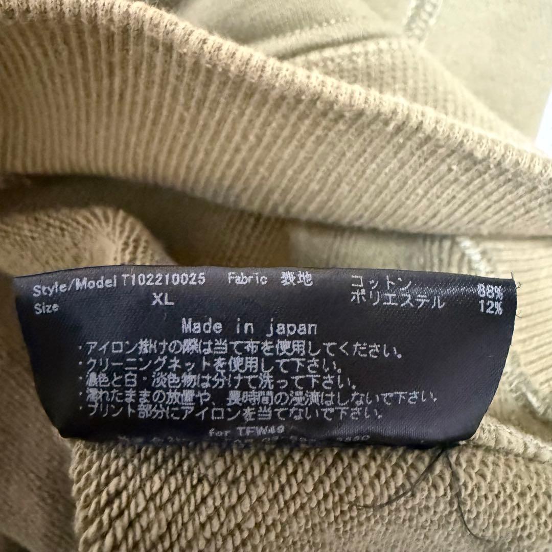 TFW49 半袖プルオーバー ジュンハシモト ゴルフウェア　カーキ　サイズXL